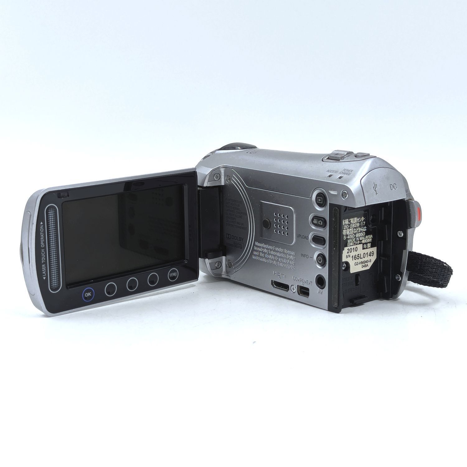 JVC GZ-HM240 ビデオカメラ シルバー Victor JVC ビクター Everio GZ-HM240-S 内蔵メモリ 16GB フル