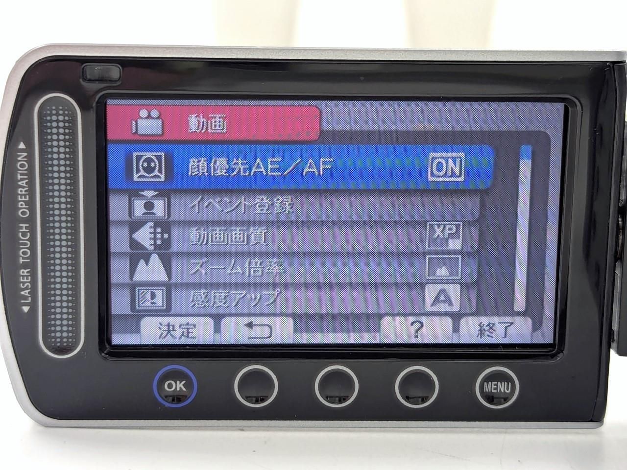 Victor JVC ビクター Everio GZ-HM240-S 内蔵メモリ 16GB フル