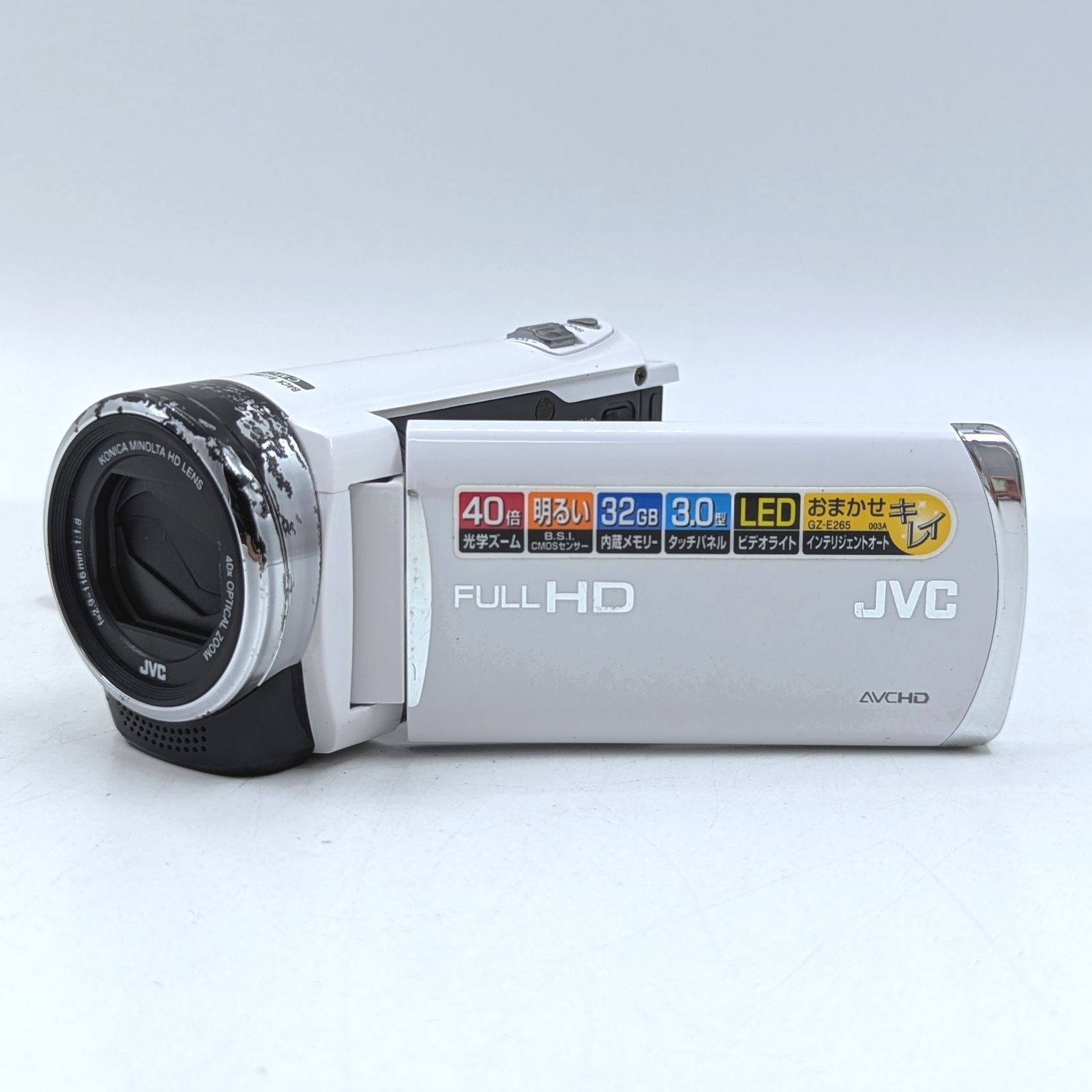 Victor JVC ビクター Everio GZ-E265-W 内蔵メモリ 32GB フル