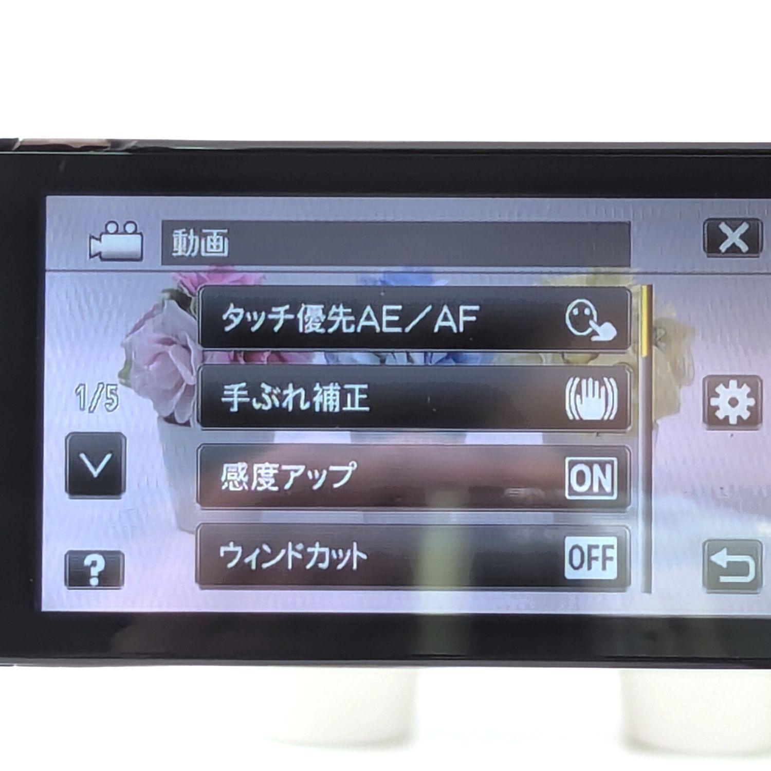 Victor JVC ビクター Everio GZ-HM33-W フルハイビジョン対応デジタル