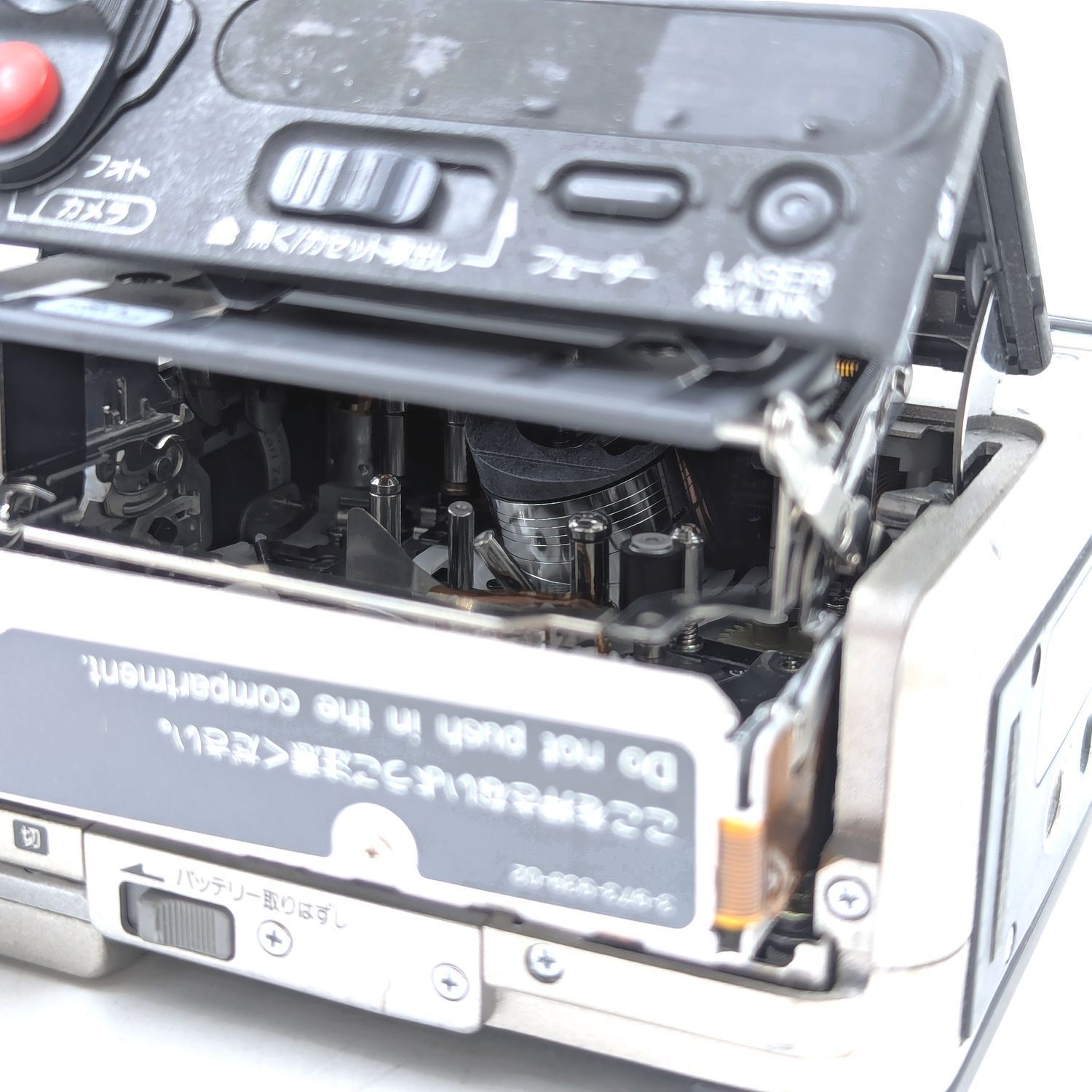 SONY ソニー DCR-PC10 本体のみ ハンディカム miniDVビデオカメラ 整備