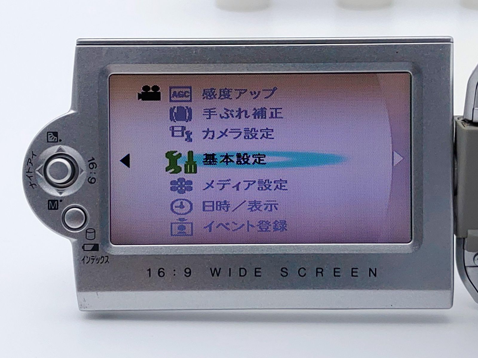 Victor JVC ビクター Everio GZ-MG77-S 内蔵HDD 30GB デジタルビデオ
