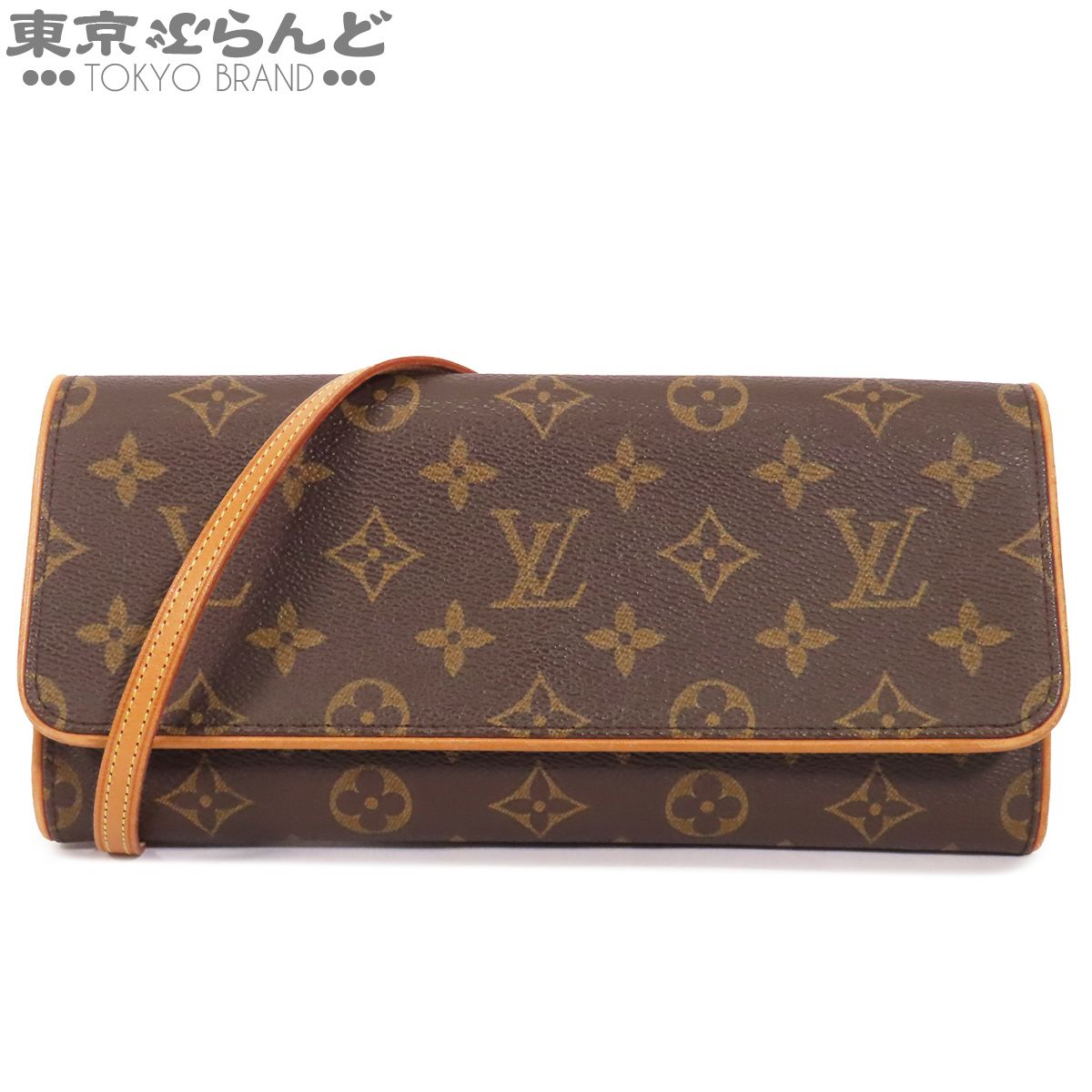 ルイヴィトン LOUIS VUITTON ポシェットツインGM M51852 ブラウン モノグラムキャンバス ショルダーバッグ レディース 101869993