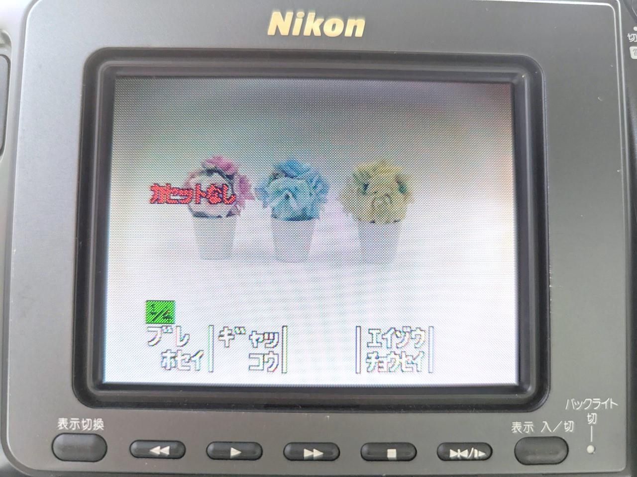 Nikon ニコン VS-GH3 Hi8 Video8 8mm ビデオカメラ 整備済み 8mmテープ