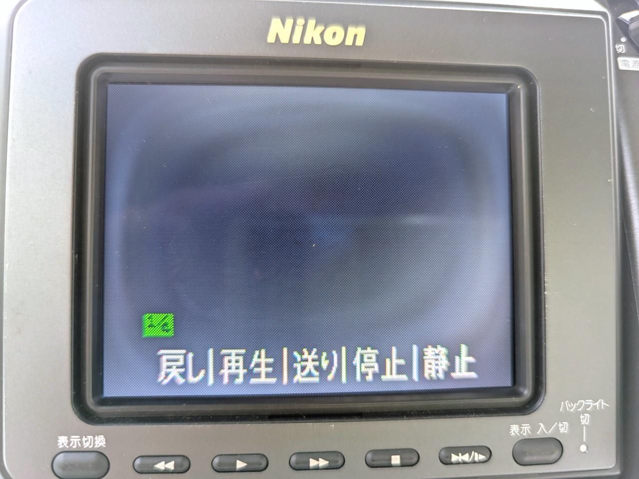 Nikon ニコン VS-GH3 Hi8 Video8 8mm ビデオカメラ 整備済み 8mmテープ