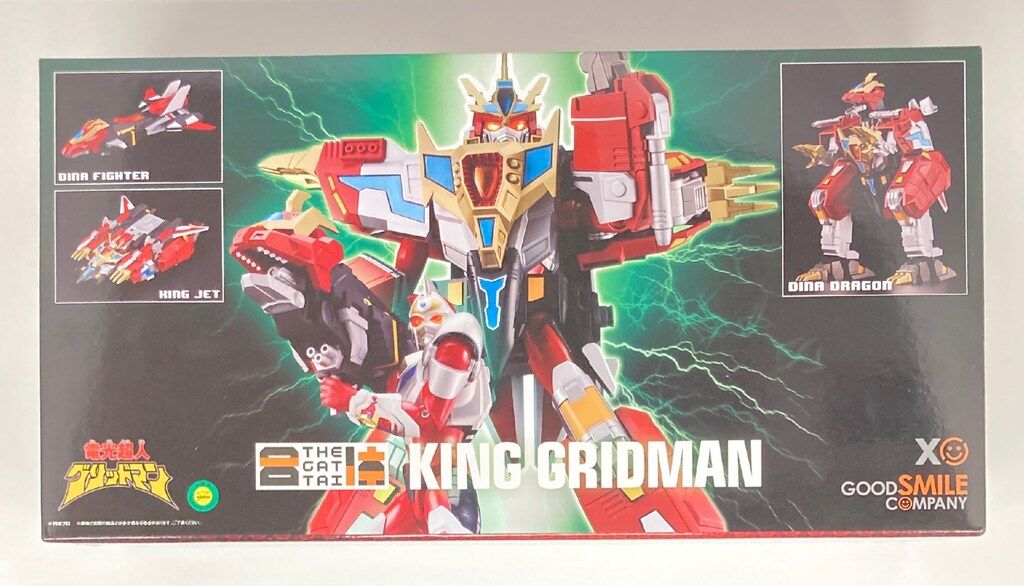 グッドスマイルカンパニー THE合体 合体竜帝キンググリッドマン 24,133円