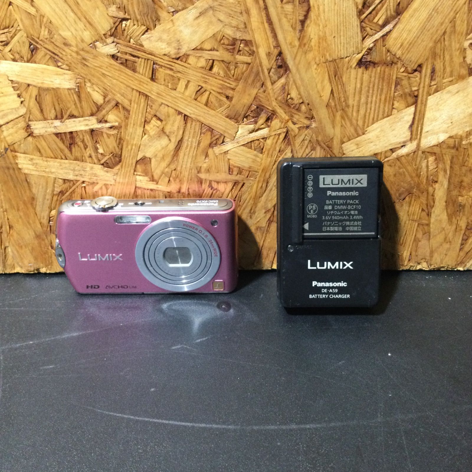 Panasonic パナソニック コンパクトデジタルカメラ LUMIX DMC-FX70