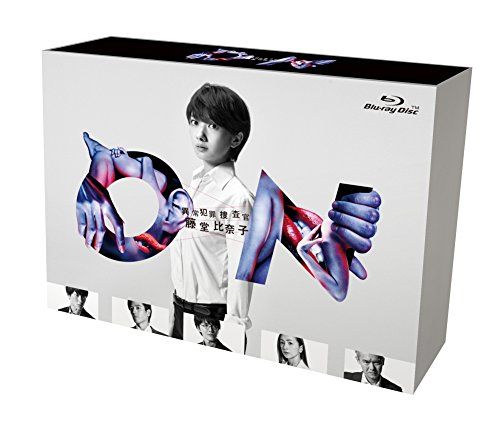 ON 異常犯罪捜査官 藤堂比奈子 ディレクターズ・カット版 ブルーレイBOX [Blu-ray]／白木啓一郎、宝来忠昭、