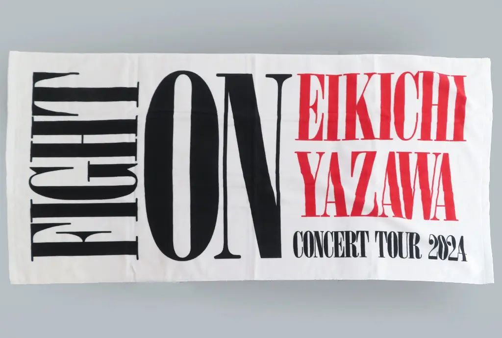 中古】タオル・手ぬぐい 矢沢永吉 タオル 「『FIGHT ON』EIKICHI
