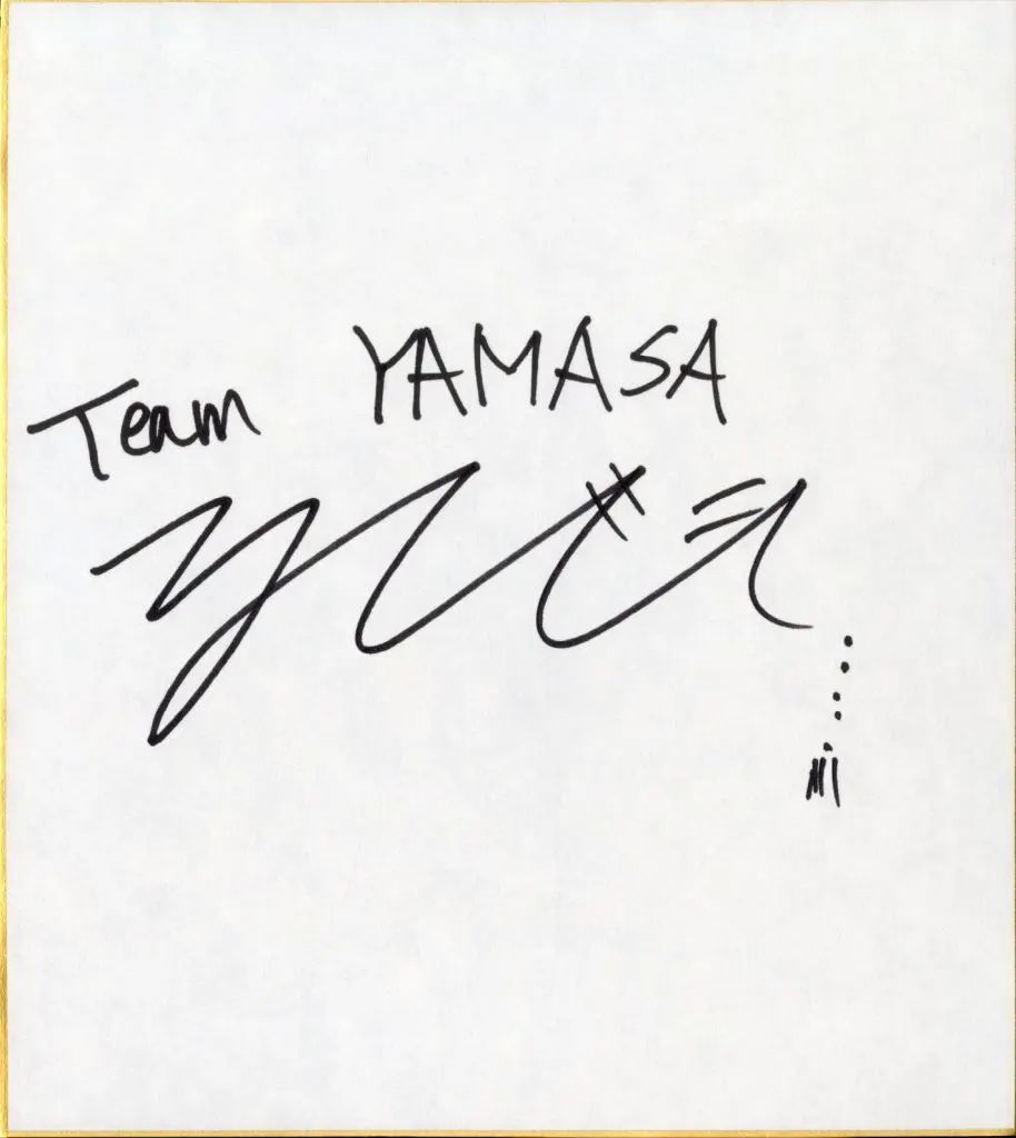 中古】紙製品 ユウ(TeamYAMASA) 直筆サイン色紙 - メルカリ