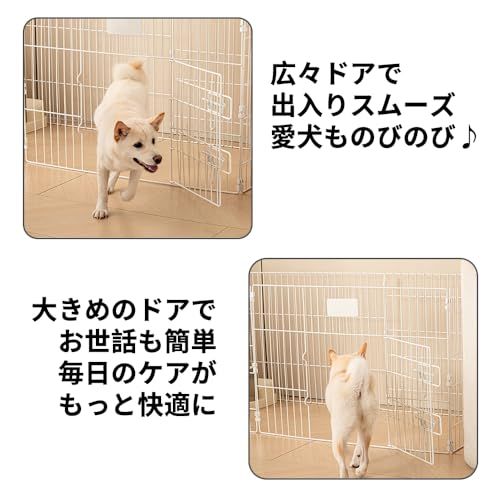 ☆新品☆ペットサークル 犬ケージ フェンス 折りたたみ式 室内用 ドア 小型・中型犬サークル　未使用品　