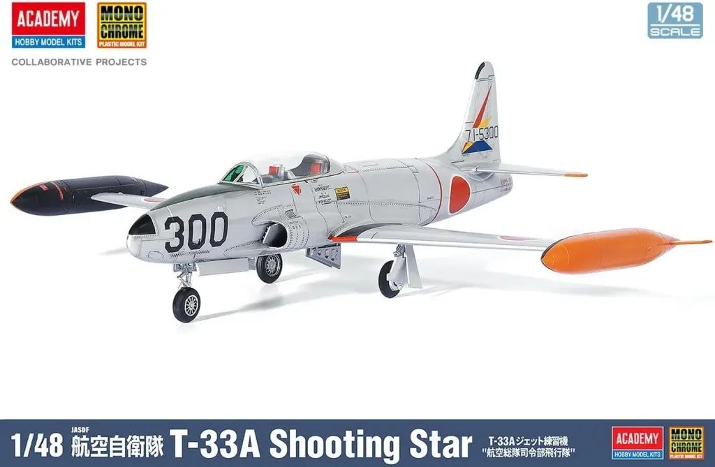 [Used] Plastic Model 1/48 Air Self-Defense Force T-33A Jet Trainer “Air Force Command Squadron” [MCT507]