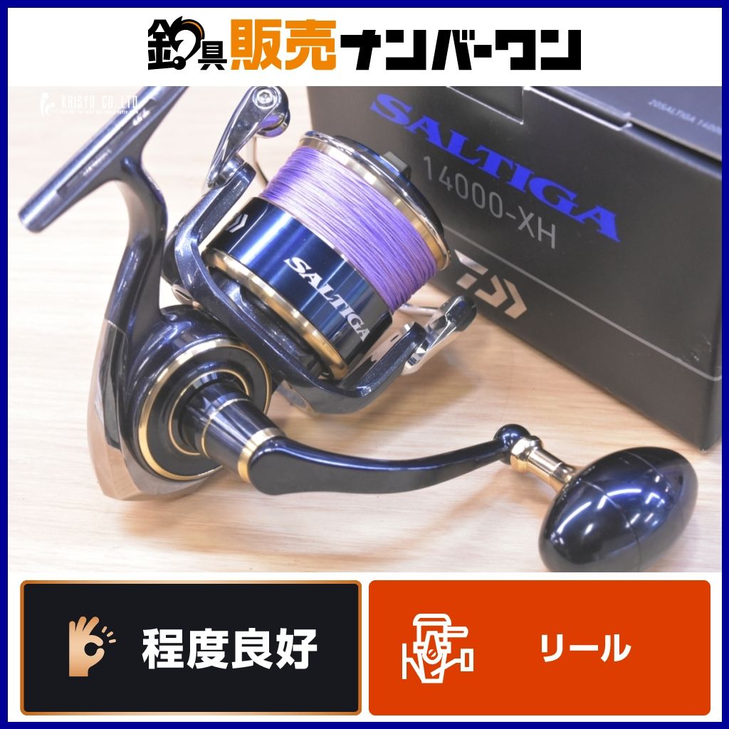 ダイワ 20 ソルティガ 14000-XH DAIWA SALTIGA スピニングリール オフショア ショア キャスティング ヒラマサ GT マグロ