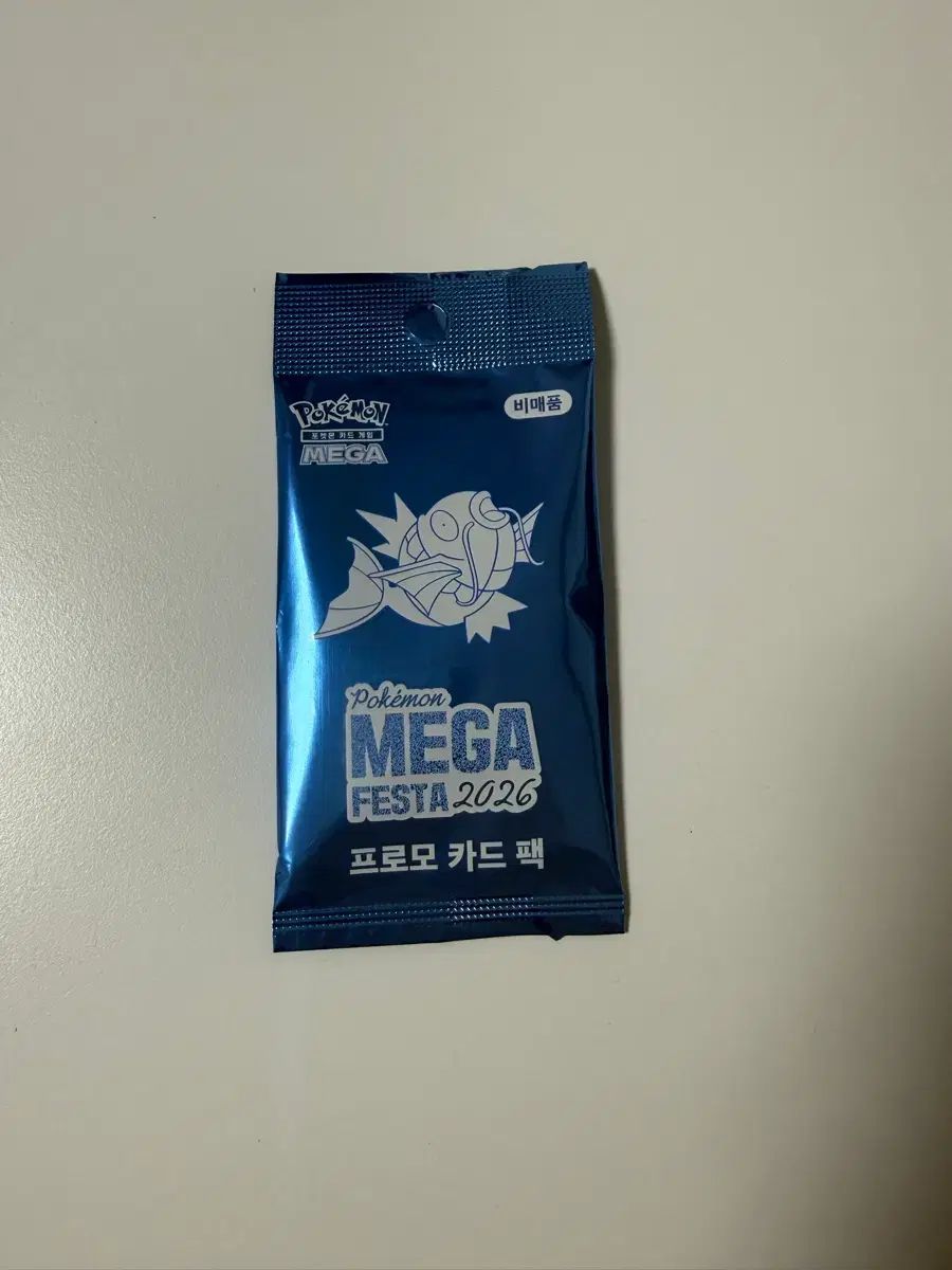 ポケットモンスター コイキング プロモカードパック 未開封