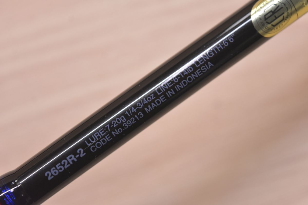 シマノ 19 スコーピオン 2652R-2 SHIMANO Scorpion スピニングロッド 2