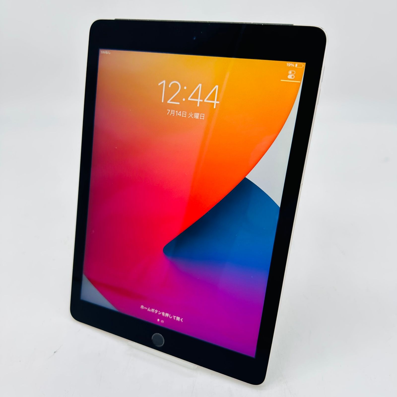 docomo iPad Air 2 64GB スペースグレイ 中古 - メルカリ