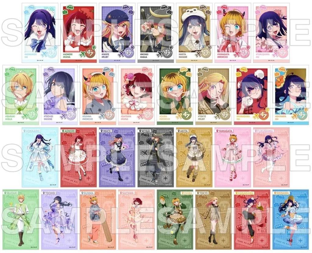 中古】キャラカード 全15種セット 「【推しの子】 日本全国 project