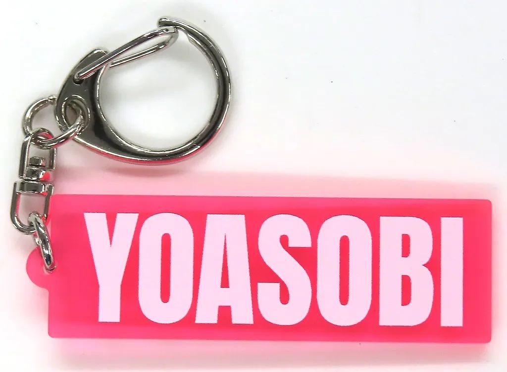 中古】キーホルダー YOASOBI(文字/背景：ピンク/文字：白) アクリル