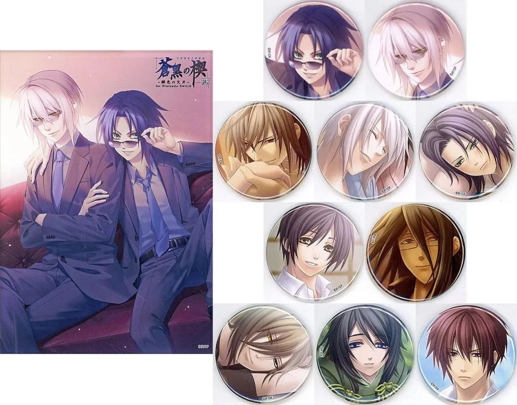 【中古】グッズセット [単品] 3大特典セット 「Switchソフト 蒼黒の楔 -緋色の欠片 玉依姫奇譚- for Nintendo Switch ebtenDXパック」 同梱特典