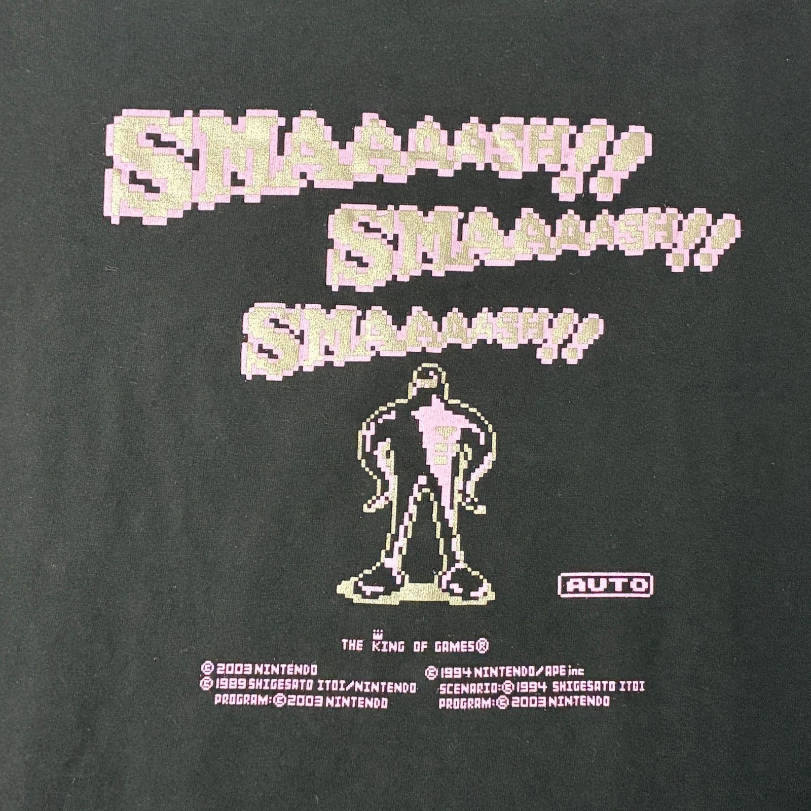 MOTHER2 THE KING OF GAMESほぼ日 SMAAAASH!! STARMAN Tシャツ - メルカリ