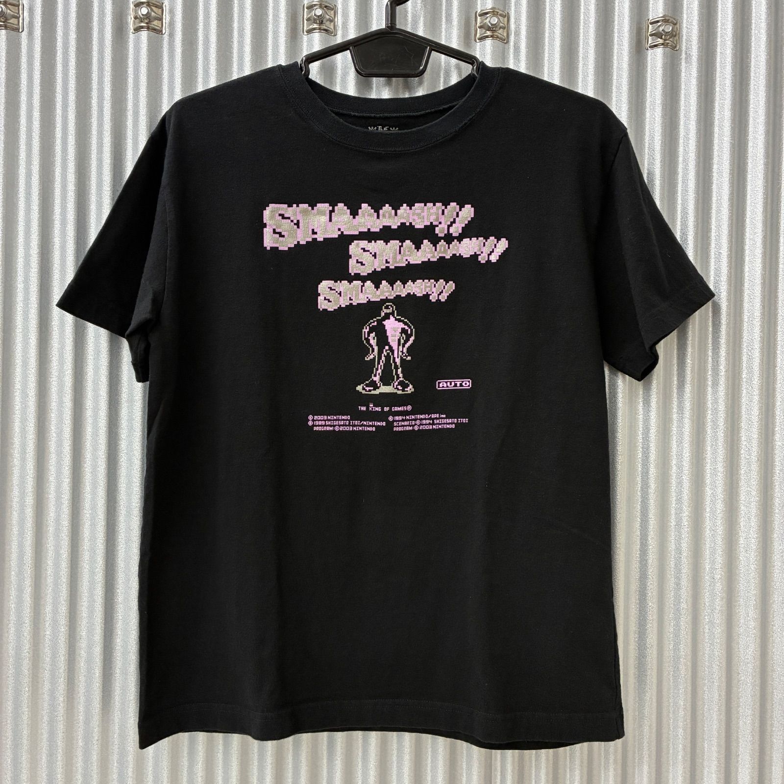 MOTHER2 THE KING OF GAMESほぼ日 SMAAAASH!! STARMAN Tシャツ - メルカリ