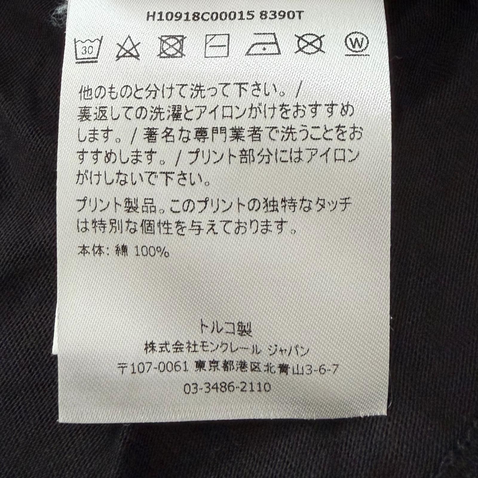 MONCLER/S /ブラック /スタッズロゴTシャツ /型番H10918C000158390T｜詳細画像