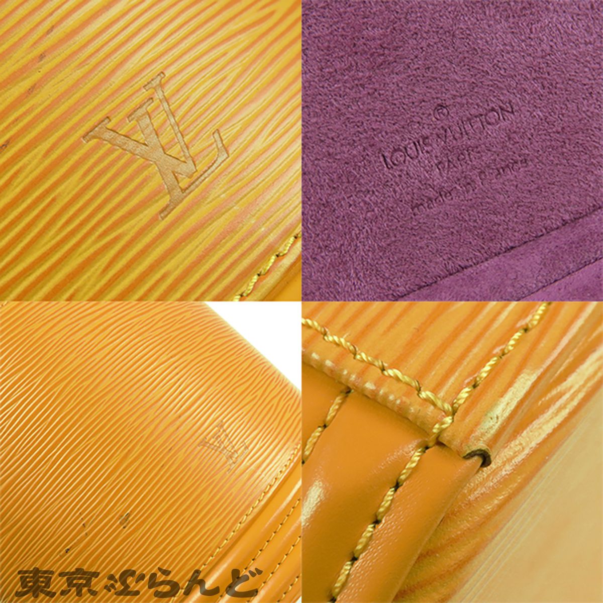 ルイヴィトン LOUIS VUITTON カンヌ M48039 タッシリイエロー