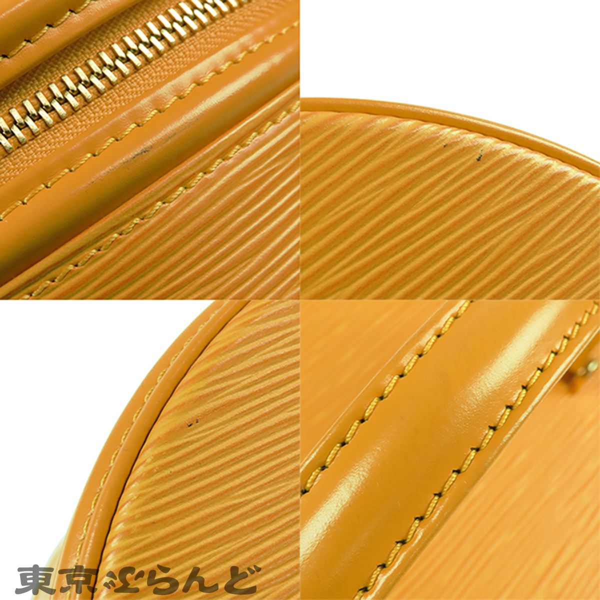 ルイヴィトン LOUIS VUITTON カンヌ M48039 タッシリイエロー