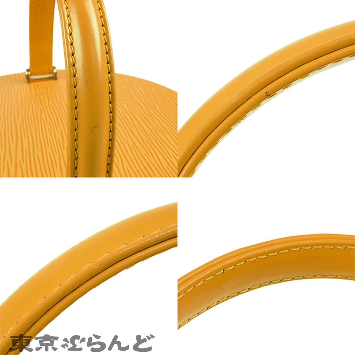 ルイヴィトン LOUIS VUITTON カンヌ M48039 タッシリイエロー