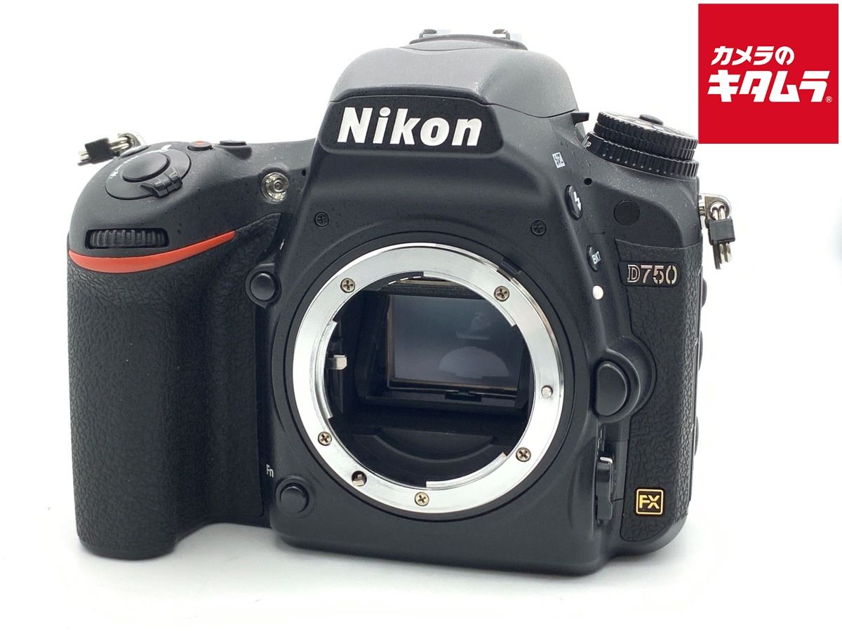 【中古】 【美品】 ニコン D750 ボディ