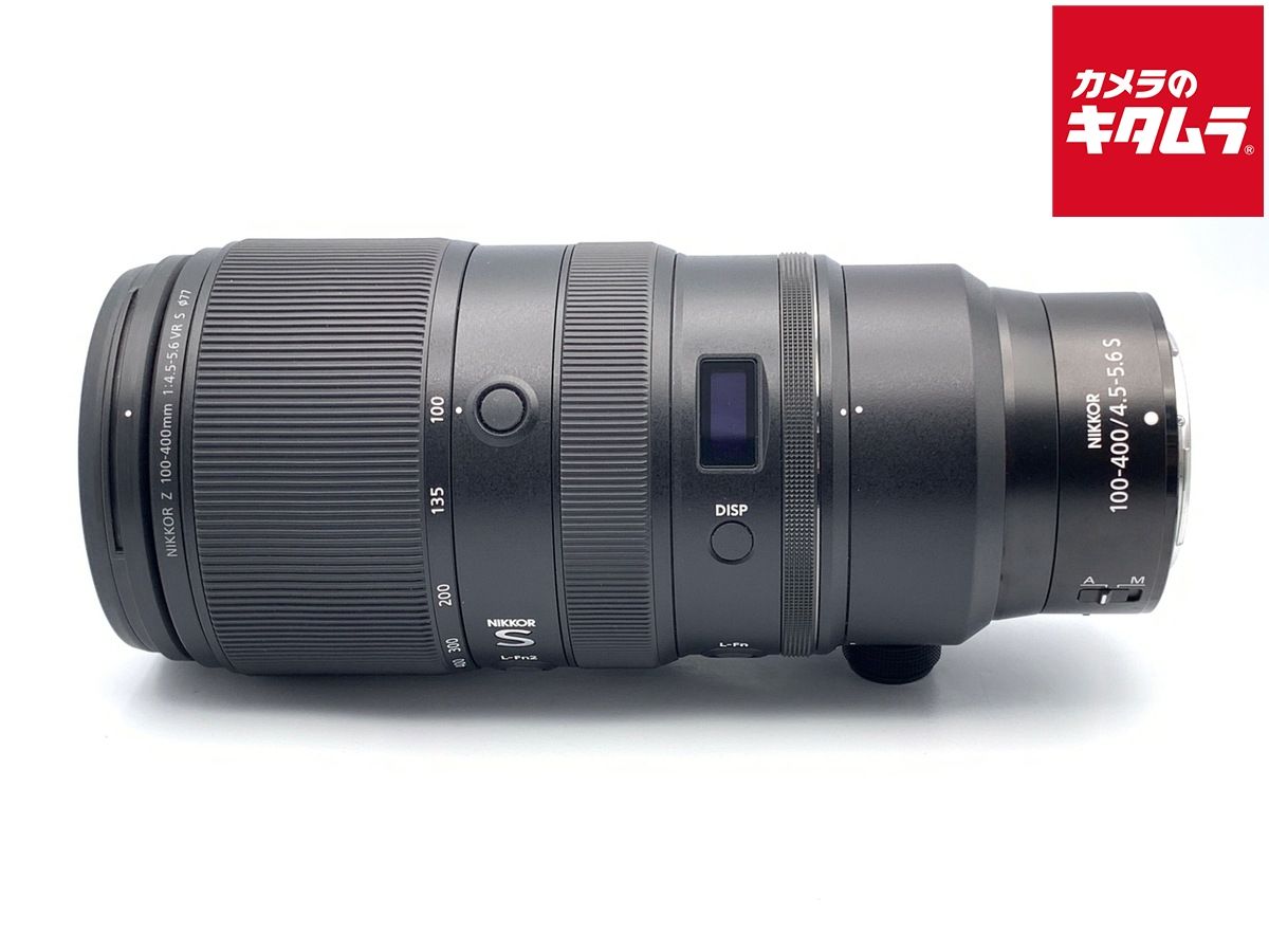 【中古】 【美品】 ニコン NIKKOR Z 100-400mm f/4.5-5.6 VR S