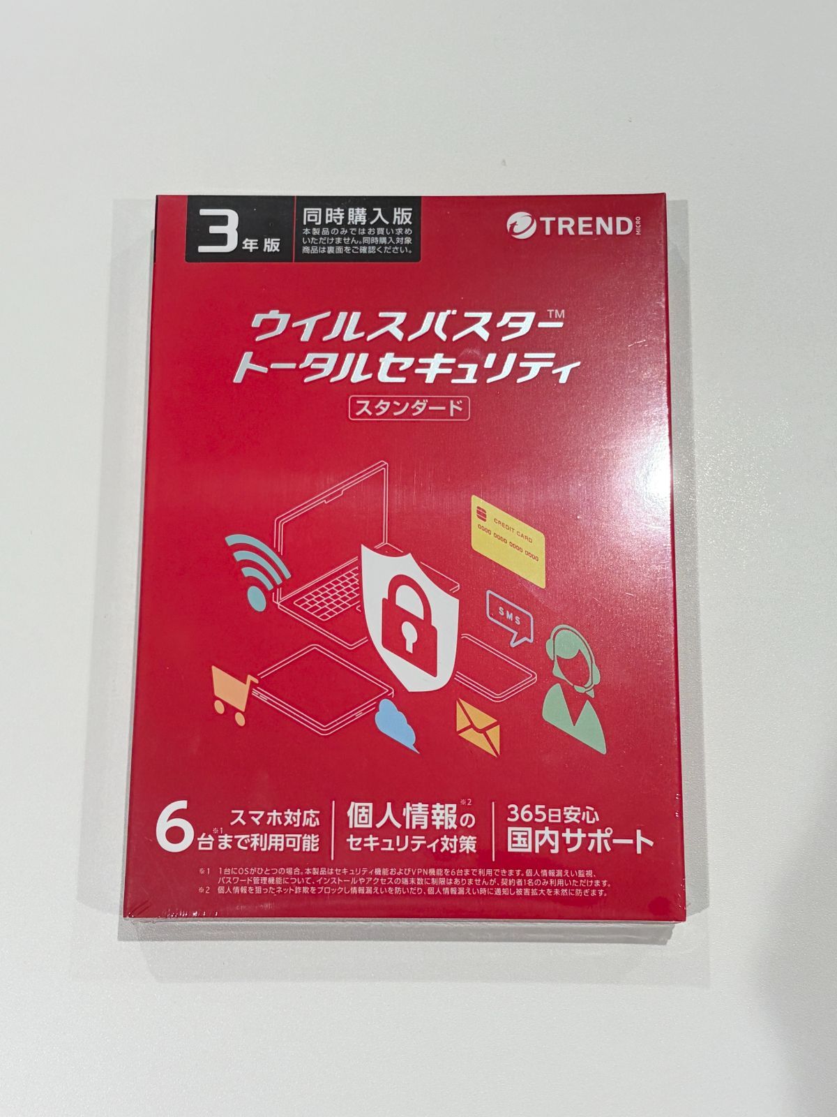 ウイルスバスター トータルセキュリティ 3年版 6台対応 同時購入版