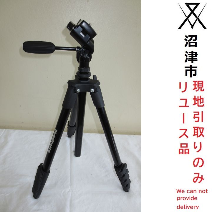 現地引き取りのみ(配送不可)】カメラ三脚 - メルカリ
