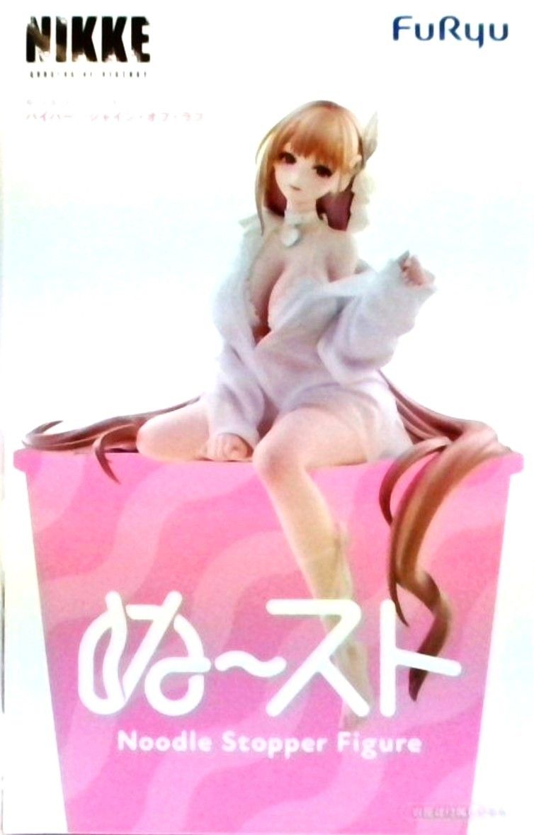 勝利の女神：NIKKE ぬーどるストッパーフィギュア バイパー-シャイン
