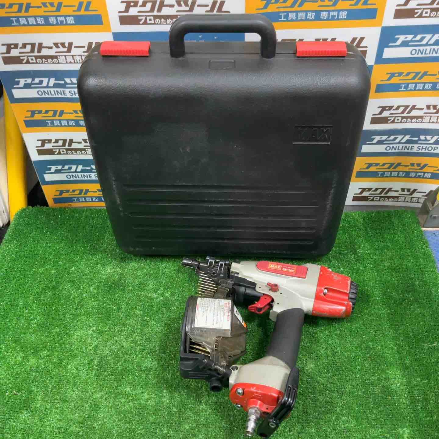 ◇マックス(MAX) 常圧エア釘打ち機 CN-450【草加店】