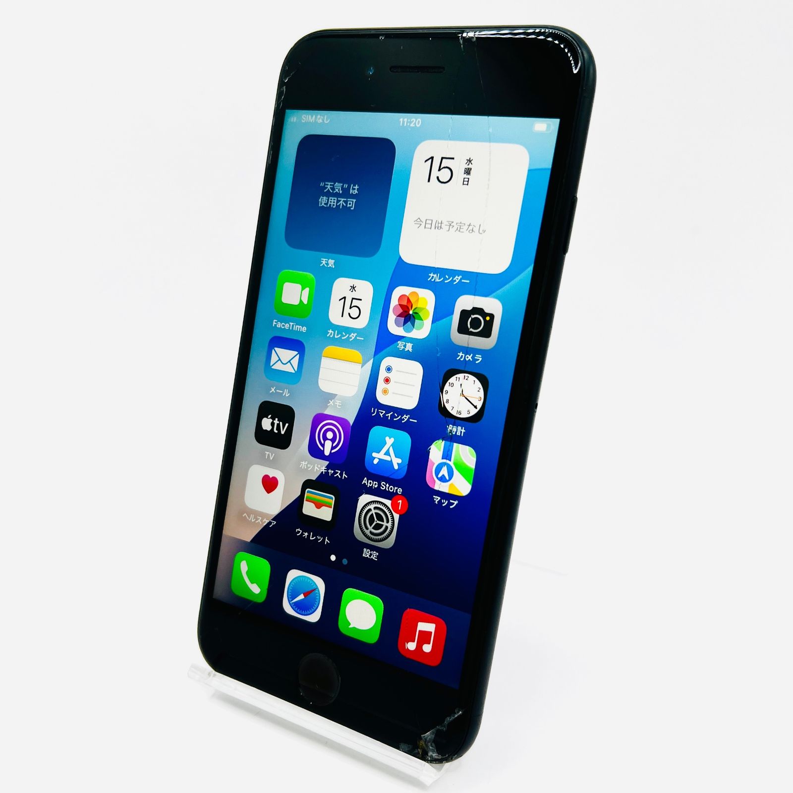 iPhoneSE2 64GB ブラック JSランク ジャンク SIMフリー - メルカリ