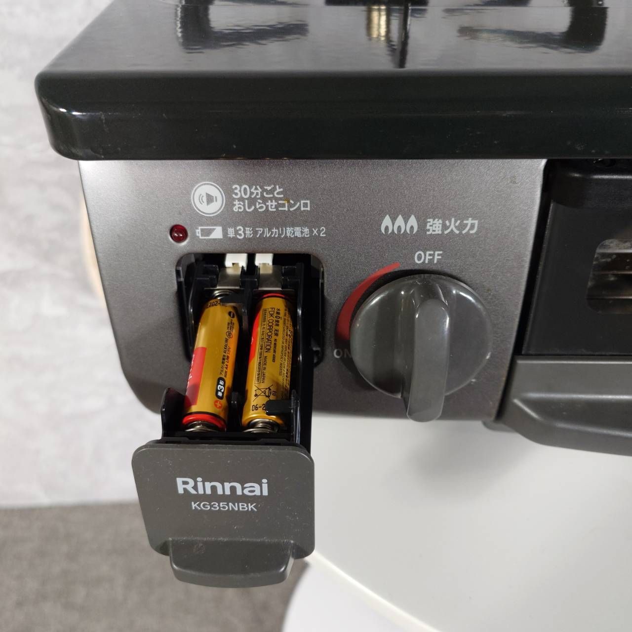 2022年製】 Rinnai リンナイ 都市ガス用 左強火力 ガスコンロ KG35NBKL
