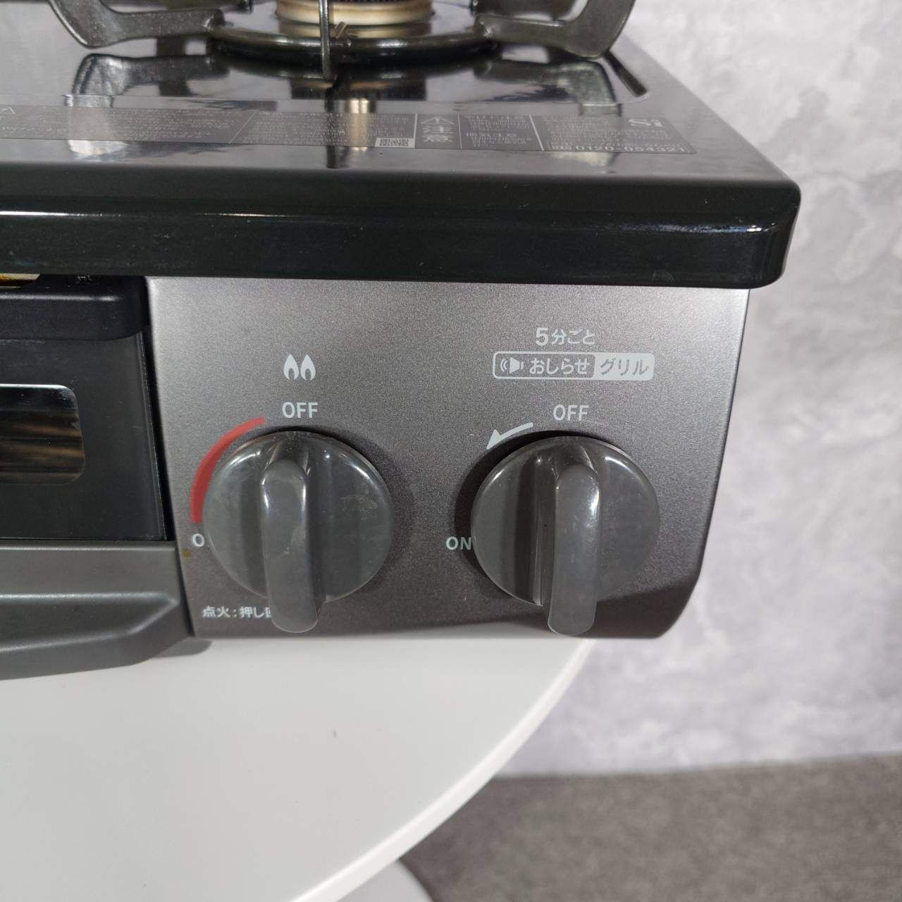 2022年製】 Rinnai リンナイ 都市ガス用 左強火力 ガスコンロ KG35NBKL 