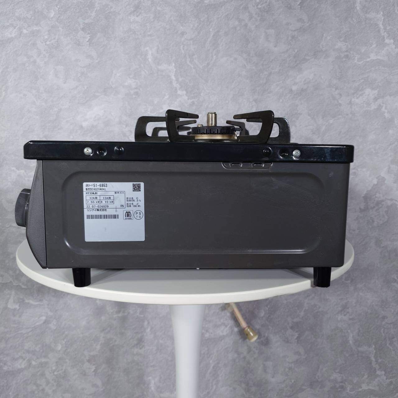 2022年製】 Rinnai リンナイ 都市ガス用 左強火力 ガスコンロ KG35NBKL