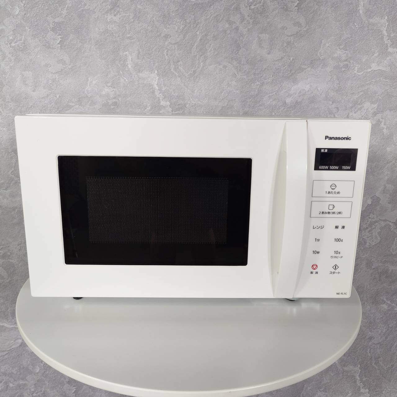2025年製】 極美品 Panasonic パナソニック フラットタイプ 電子レンジ