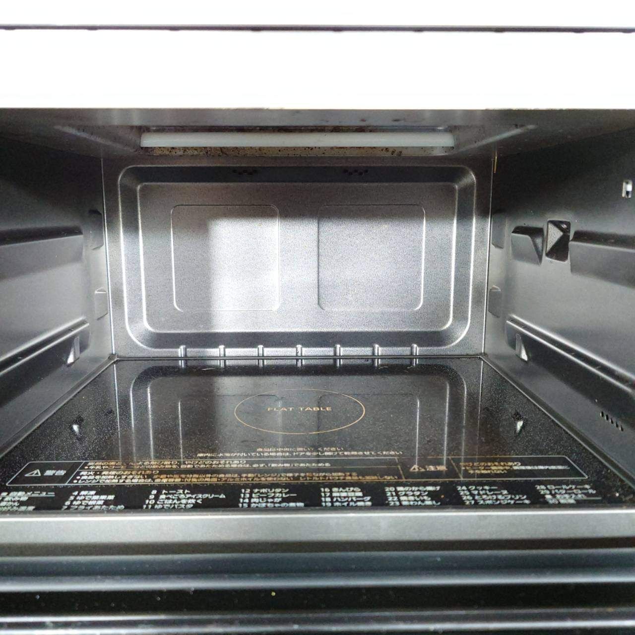 2024年製】 Panasonic パナソニック オーブンレンジ NE-MS4C-K 50/60Hz