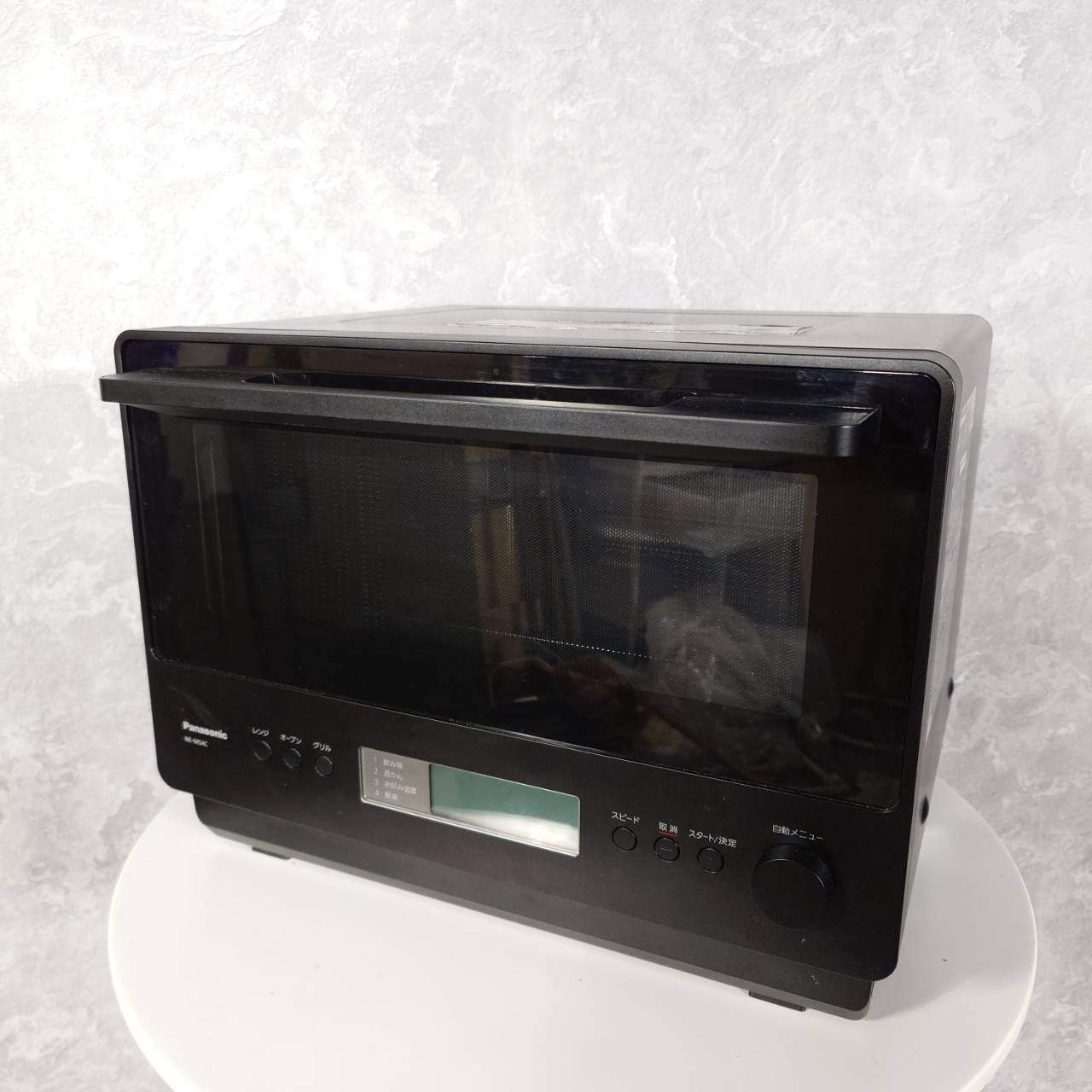 2024年製】 Panasonic パナソニック オーブンレンジ NE-MS4C-K 50/60Hz