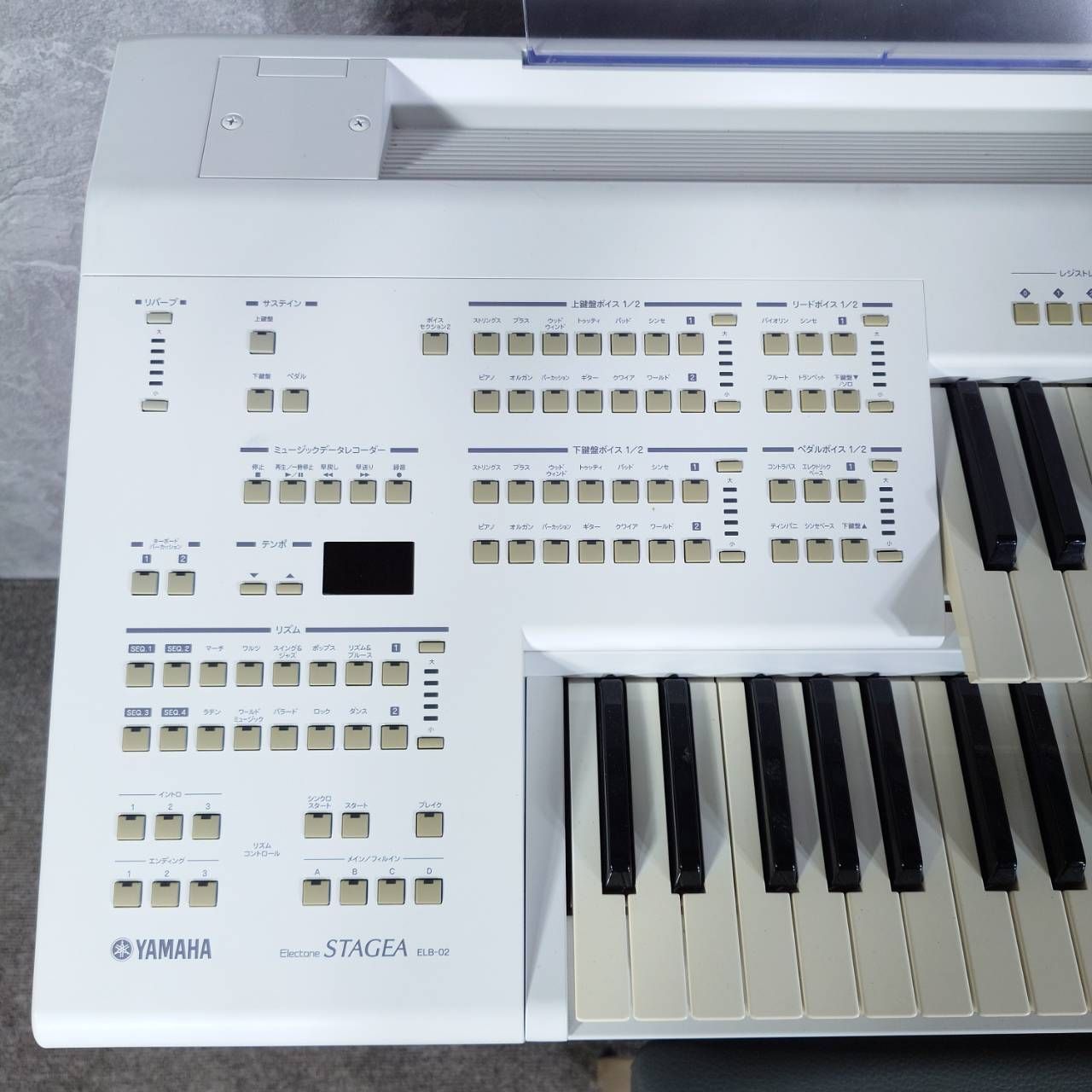 2019年製】 YAMAHA ヤマハ STAGEA エレクトーン 格安 ELB-02 - メルカリ
