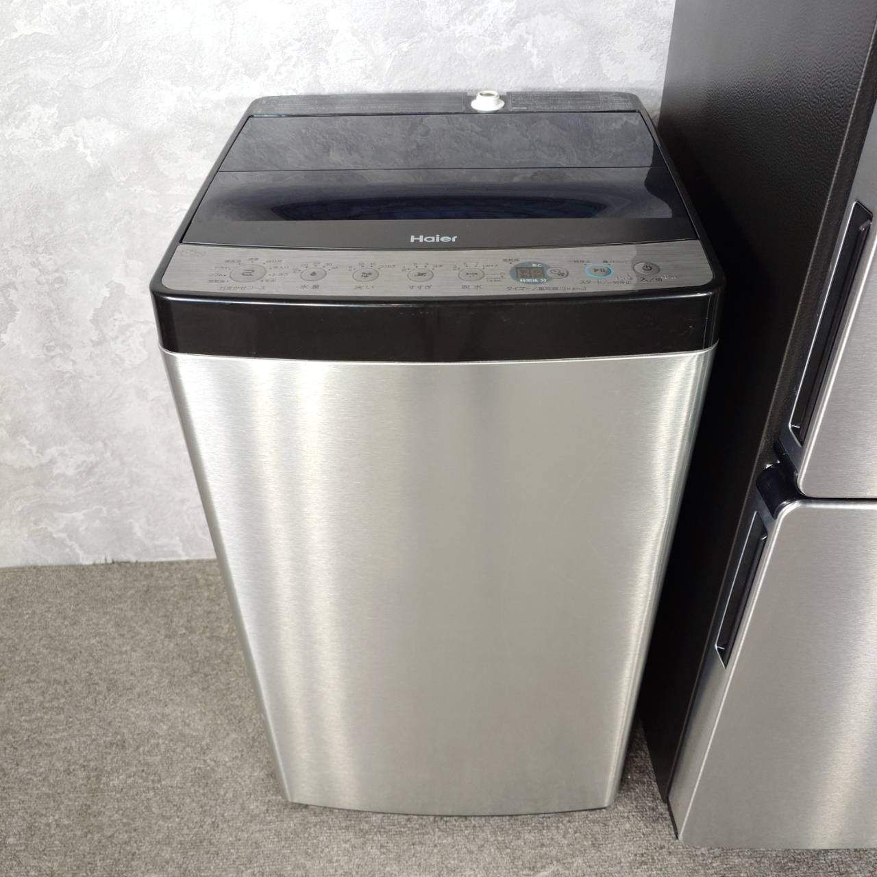 2023-2024年製】 Haier ハイアール アーバンカフェシリーズ 冷蔵庫 JR 