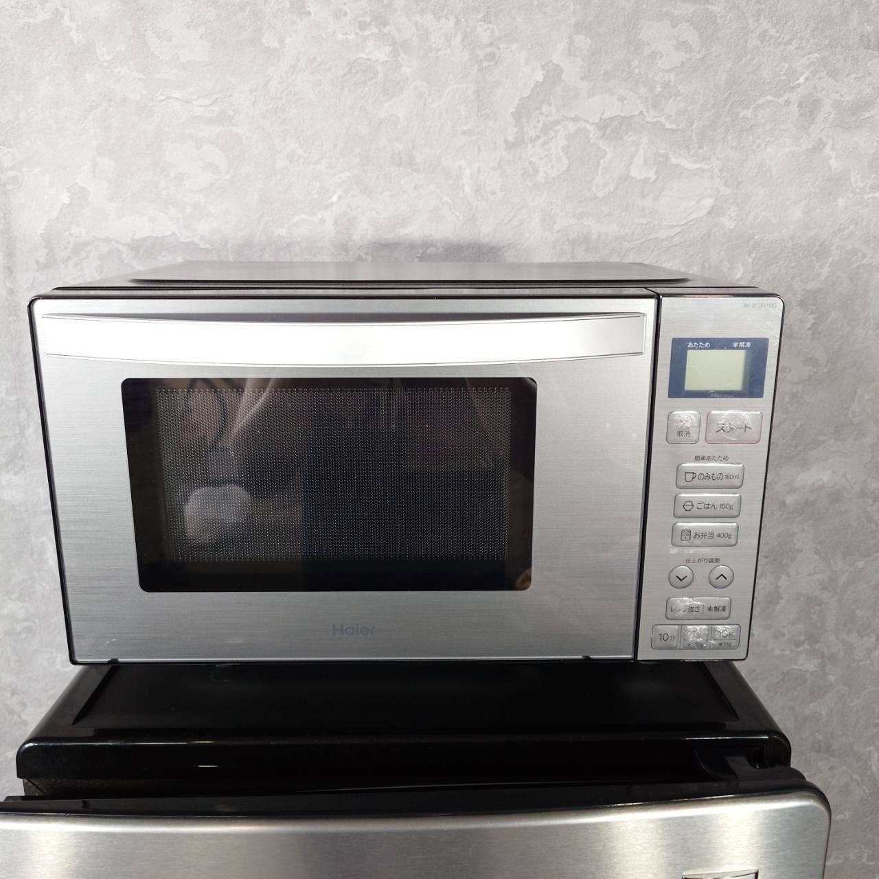 2023-2024年製】 Haier ハイアール アーバンカフェシリーズ 冷蔵庫 JR 