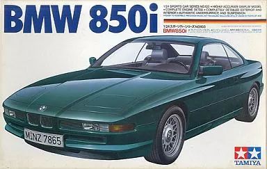 【中古】プラモデル 1/24 BMW 850i 「スポーツカーシリーズ No.103」 ディスプレイモデル [24103]