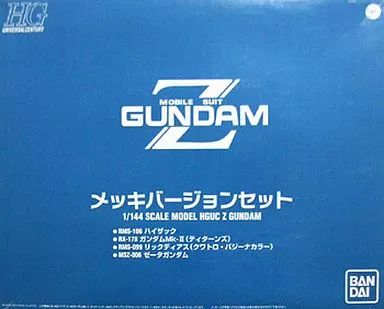 [Used] Plastic Model 1/144 HGUC Zeta Gundam Plated Version Set (Set of 4) “Mobile Suit Z Gundam” Chara Hobby 2004 C3 x HOBBY Limited [0131666]