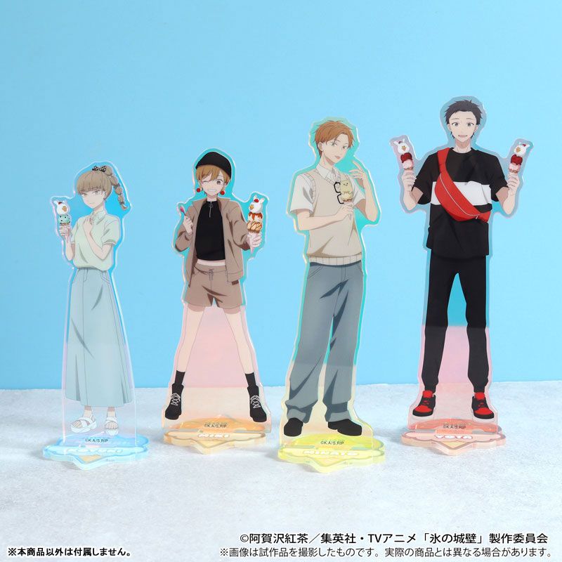 氷の城壁 オーロラアクリルスタンド 日野陽太 新品 未開封品 正規品