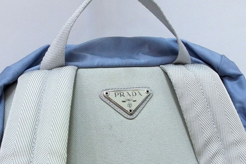 231784】PRADA プラダ ナイロン リュックサック バックパック 巾着型