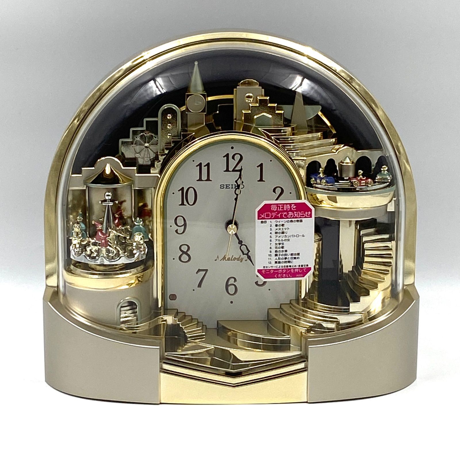 SEIKO セイコー 置き時計 メロディ 12曲 回転飾り ゴールド BY424G